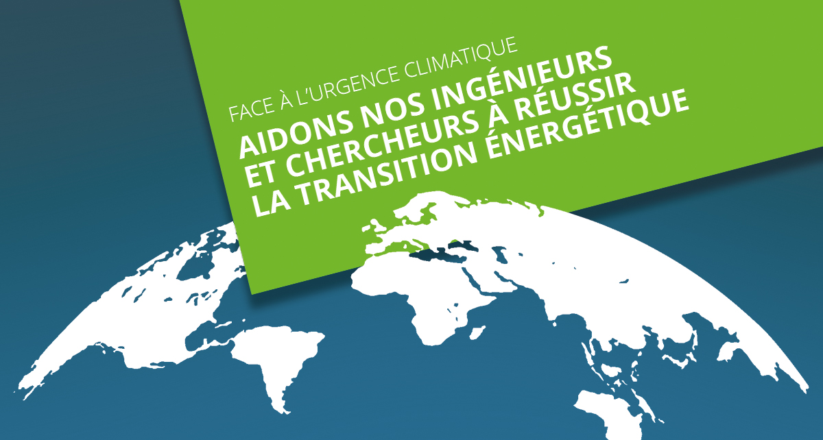Face à l'urgence climatique, aidez nos ingénieurs et chercheurs à réussir la transition énergétique